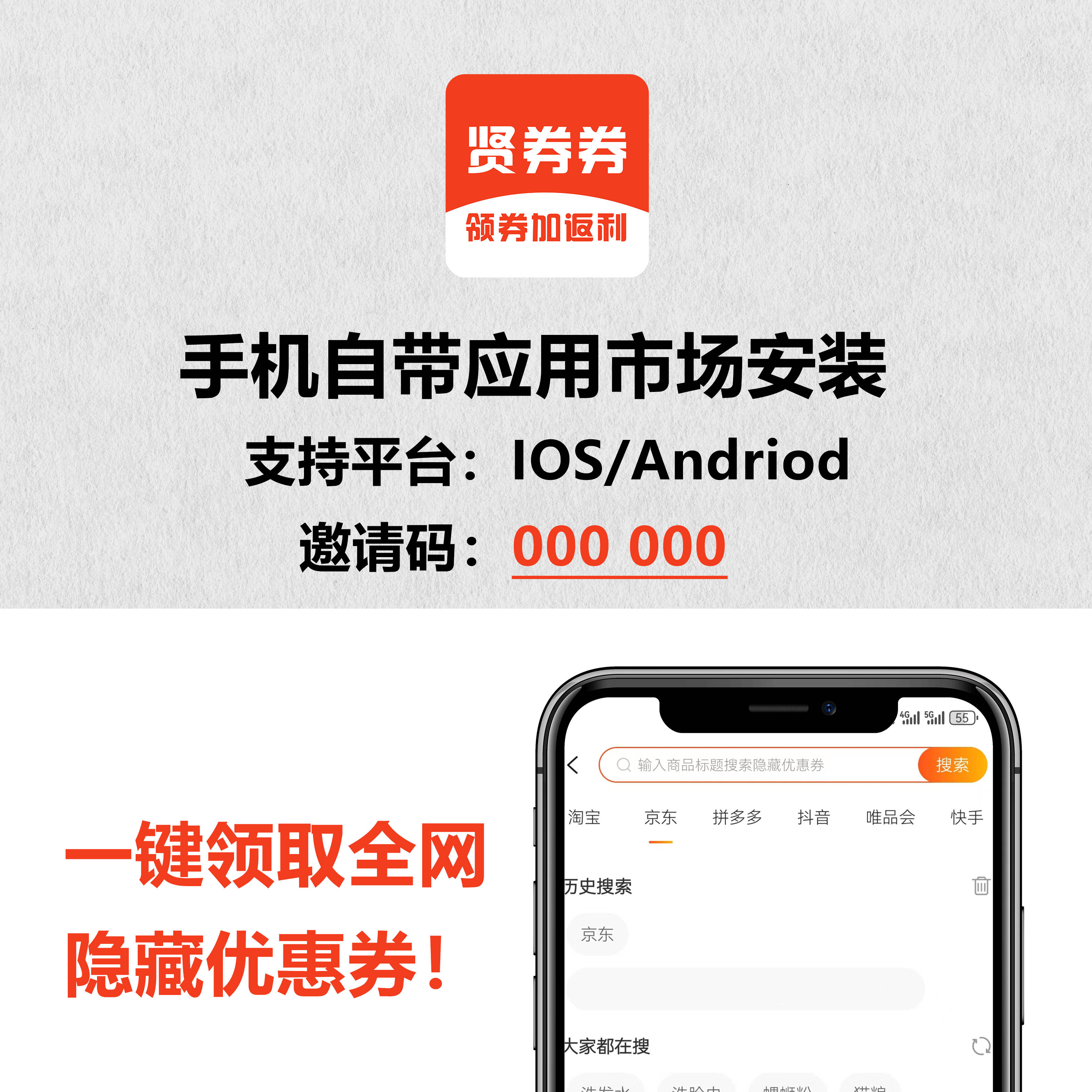 孩子的日常用品购买指南