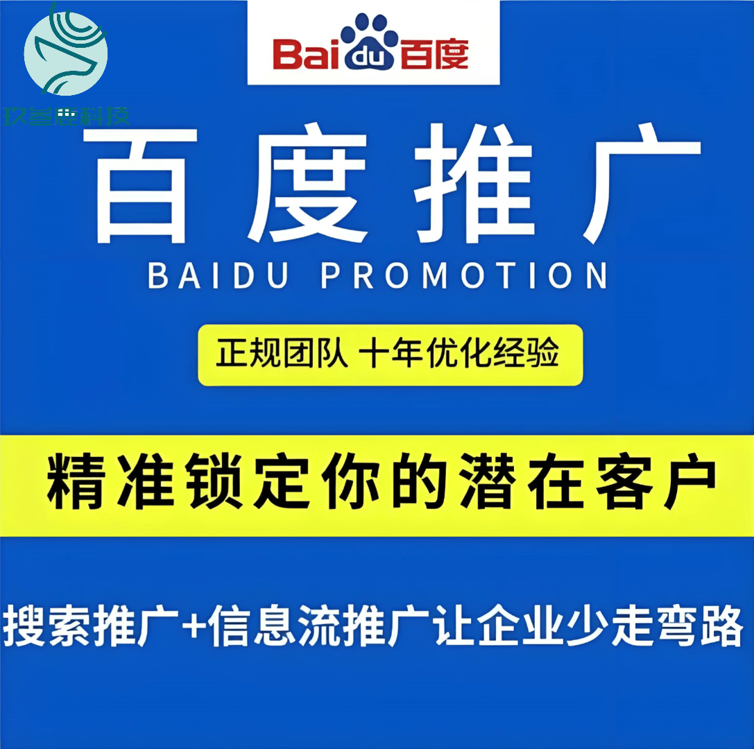 百度搜索引擎竞价_百度搜索引擎竞价排名结果怎么看 百度搜刮引擎竞价_百度搜刮引擎竞价排名结果怎么看 搜狗词库