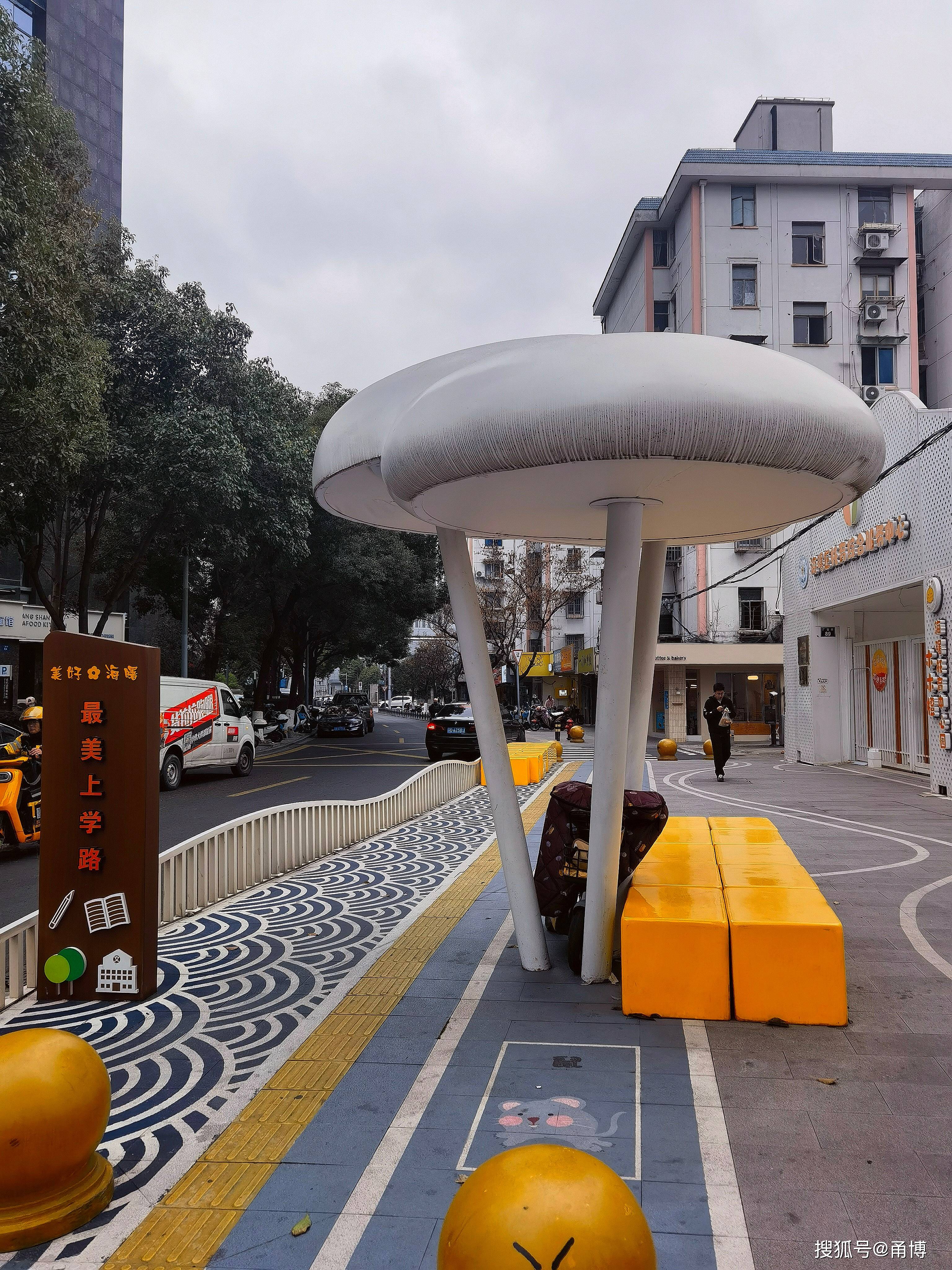 取而代之的是一片片新建的房子如国医小区屠园小区等居民区感受到