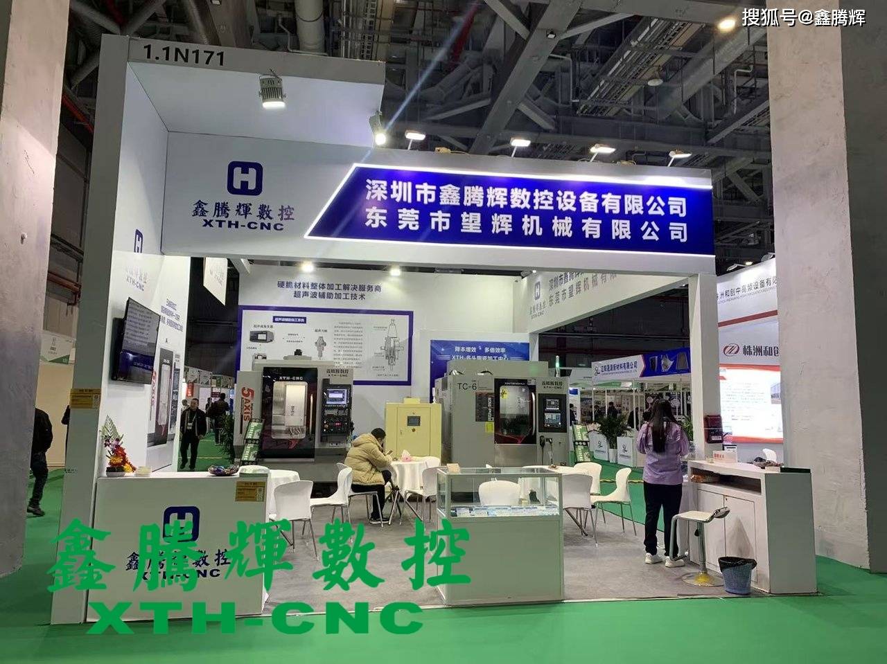 陶瓷精雕机：自动化引领，解锁陶瓷零件生产新潜能
