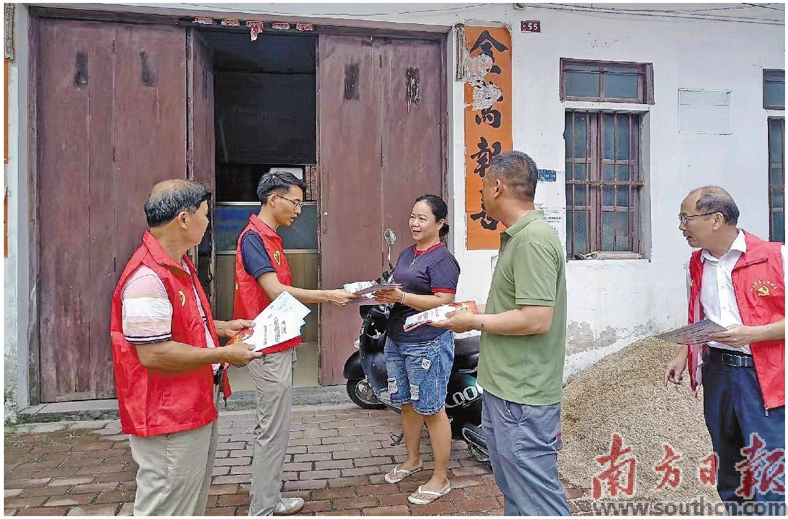 普法宣傳接地氣見實效_犯罪_組織_群眾