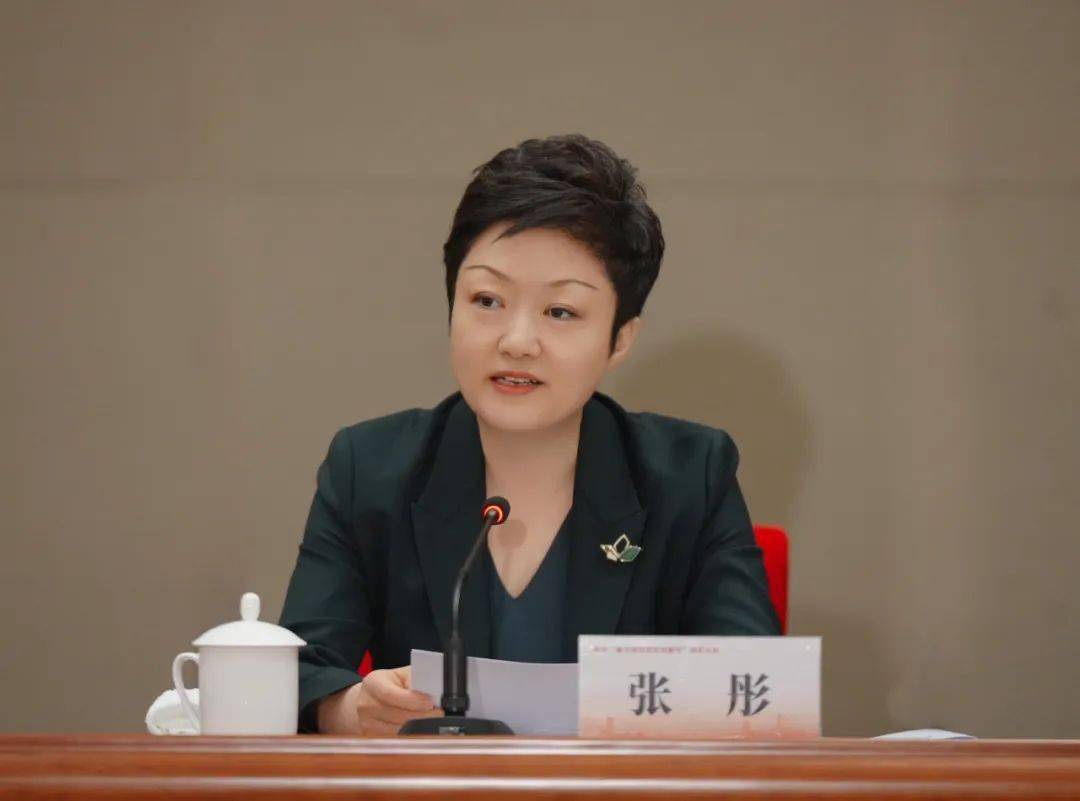 张彤强调,各地各部门要进一步提高思想认识,坚持高点定位,以"时不我待