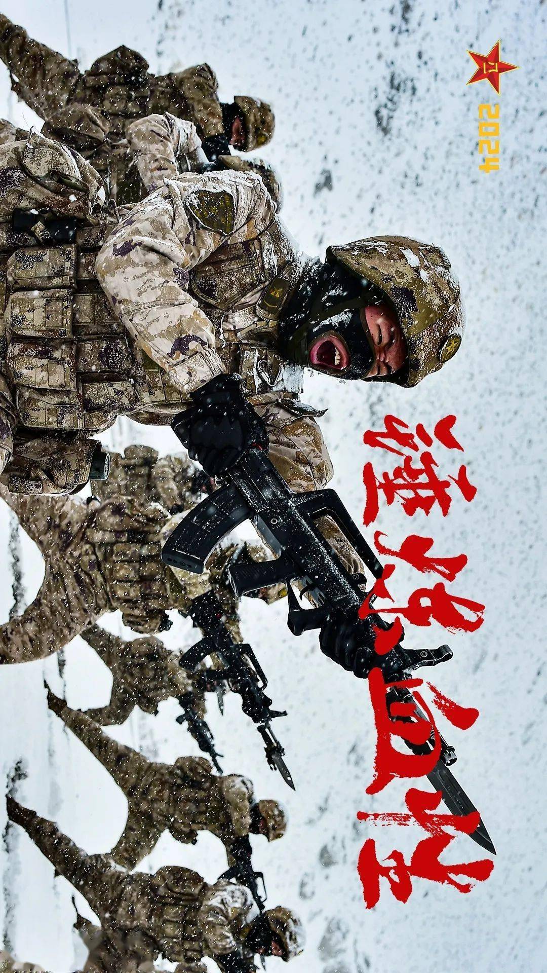 跟随镜头,走进火热练兵场!