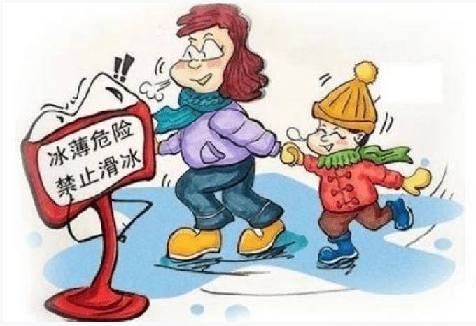 行走_知识_部分