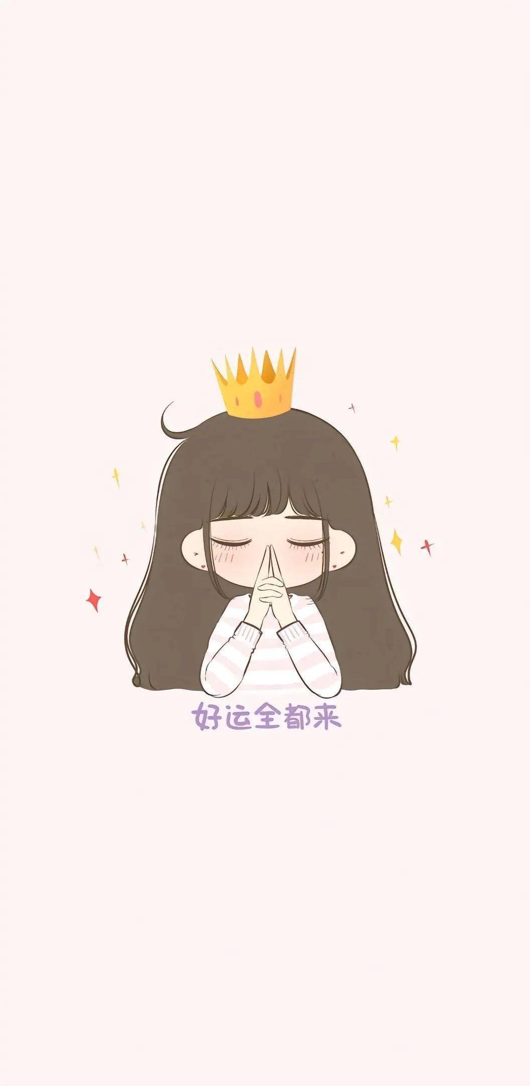 2024龙年喜庆壁纸,快换上!接好运!