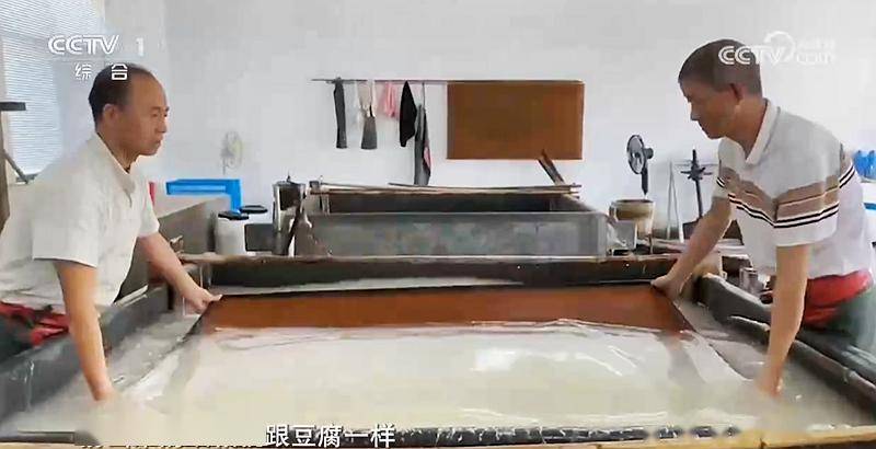 cctv带您解锁一张顶级宣纸是怎样做出来的?_中国_进行_宣城