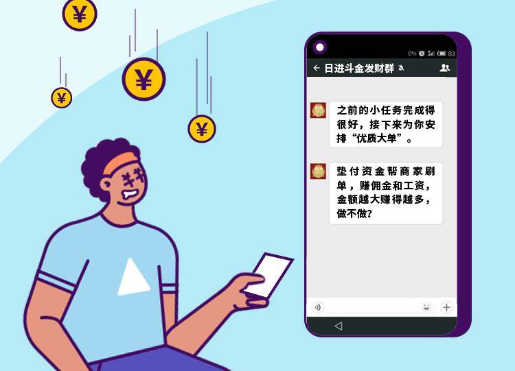 抖赞软件是真的吗_抖音免费点赞软件手机下载_下载抖音点赞版