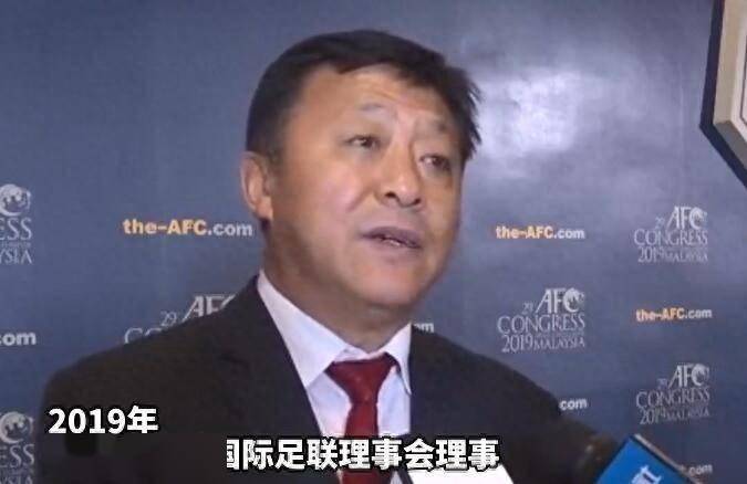 杜兆才昔日采访：在任期内中国足球会不断地进步，不断地发展