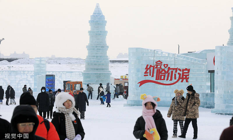 深度｜旅游业爆火背后，品牌开发商在哈尔滨拿地已是两年前_城市_东北_市场