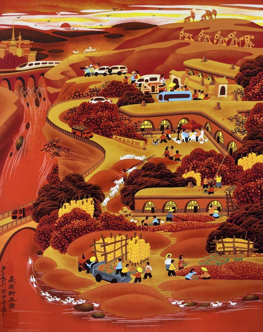 鄠邑区13幅农民画作品成功入选省级名单_文化_组织_展览