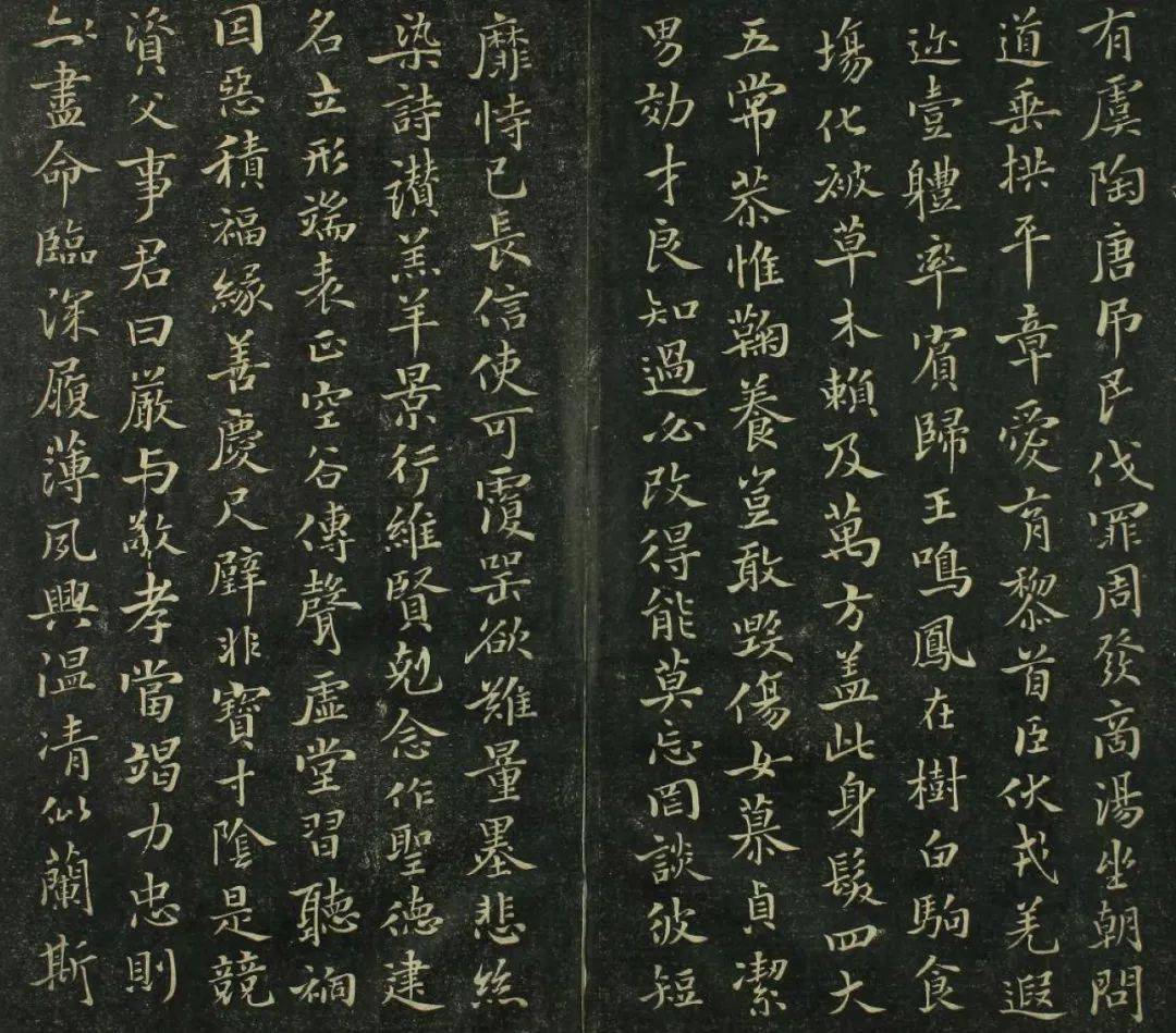 這篇文章,讓你真正瞭解楷書是怎麼回事._局部_藝術_作品