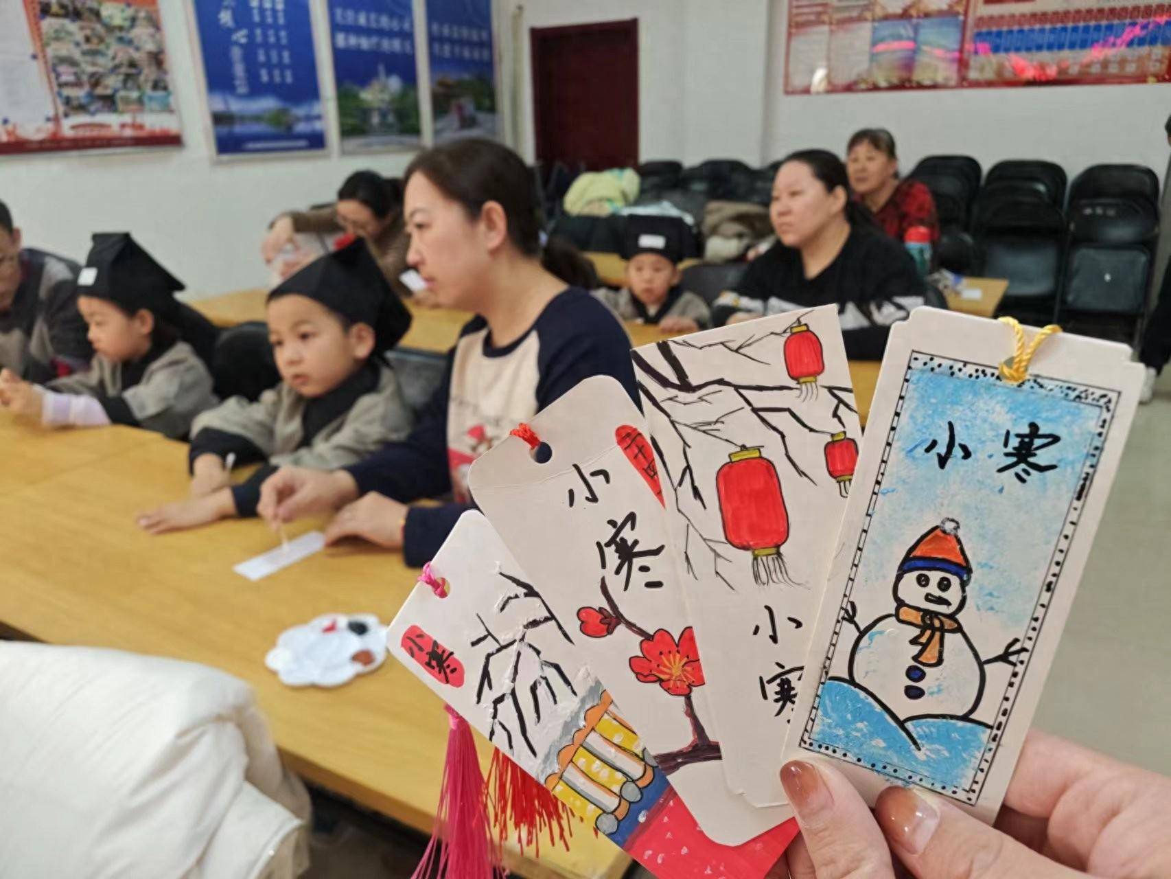 童心向暖,别样小寒!孩子们感受传统文化魅力_中华_石景山区_节气