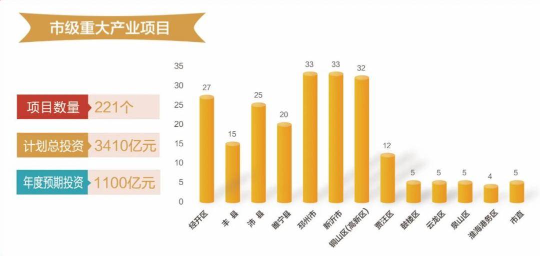 筆類 設計 素材 文具 1080_513