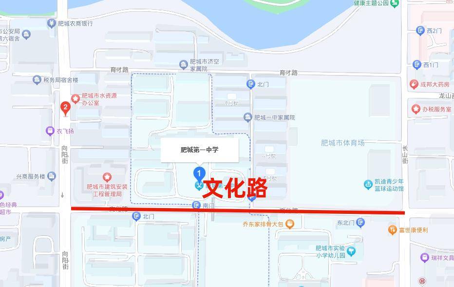 肥城城区道路图图片