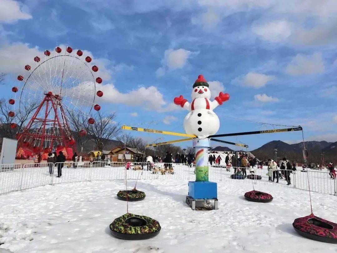 青岛世博园滑雪图片