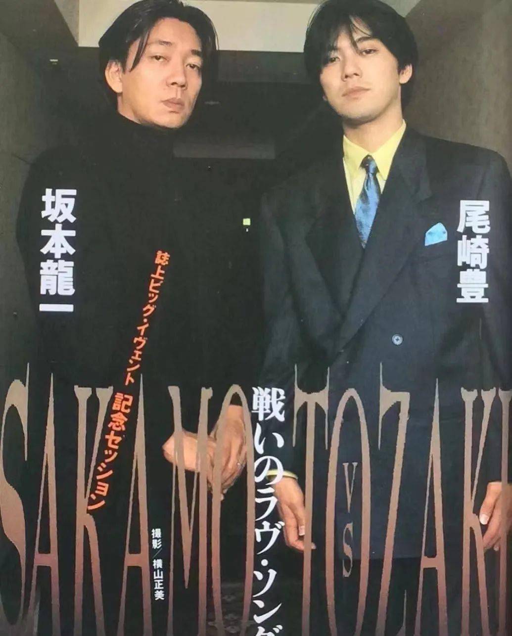 26岁死去,却火了40年,他写出了最伟大的情歌_尾崎丰_日本_音乐