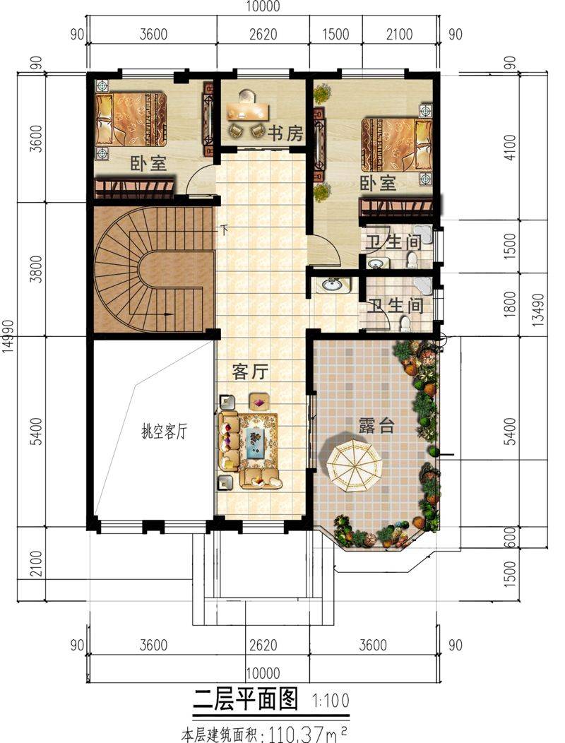 愛美居重輕鋼別墅:鋼別墅全新上市_建築_性能_環保