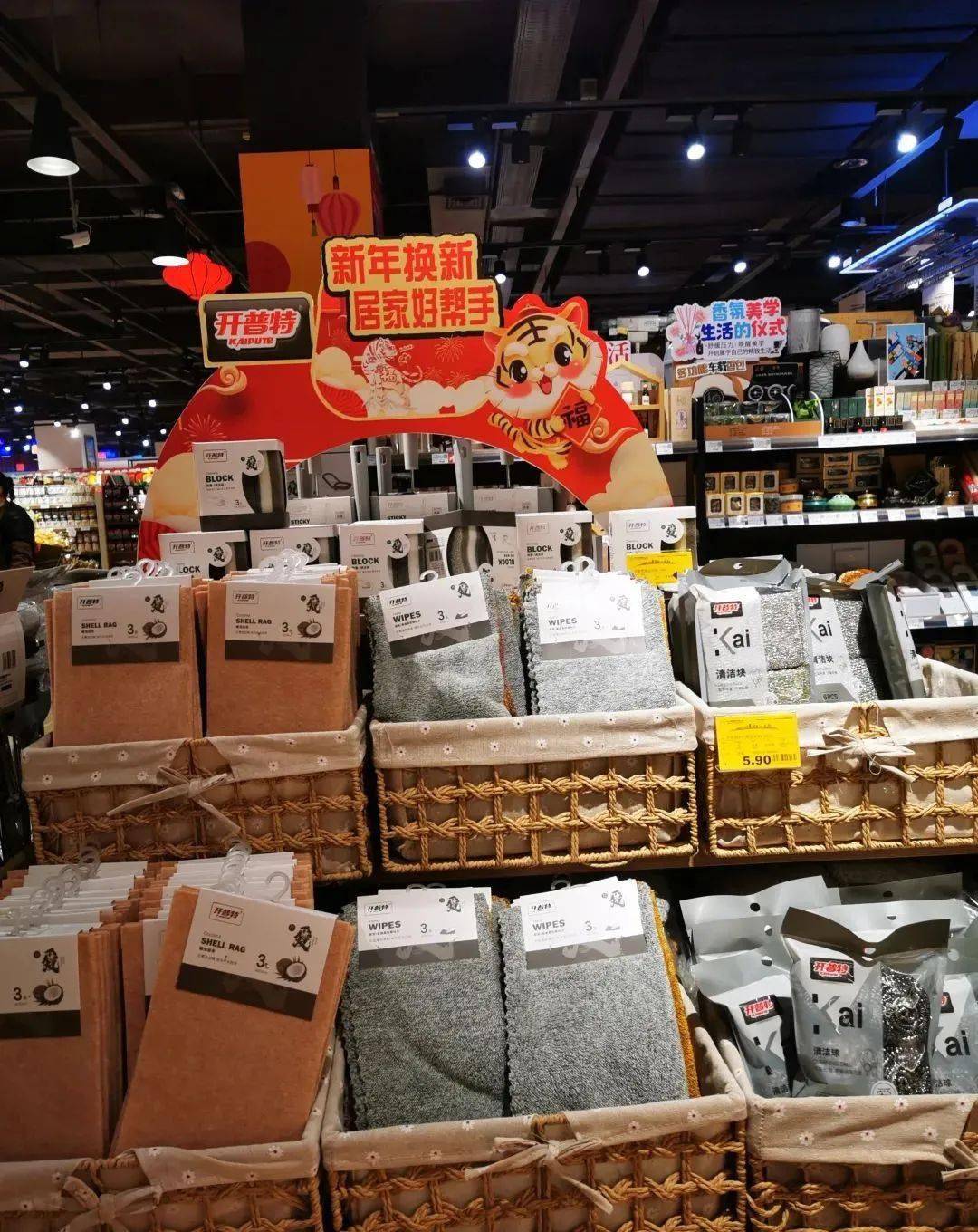 【春节美陈】胖东来历年新年陈列欣赏(附多张图片)_新乡_人民