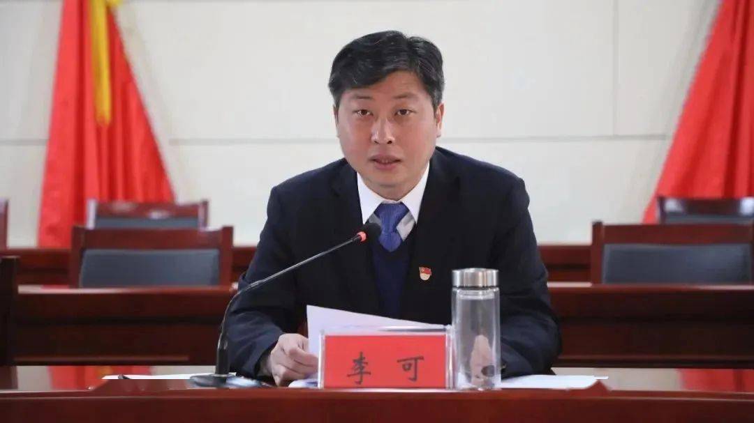 商丘籍一"80"后,被提名为地级市市长人选_鹤壁_李可_同志