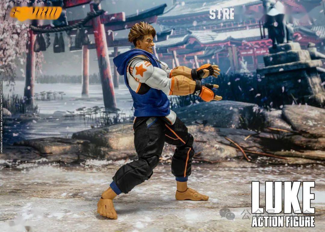 storm toys《街头霸王6》卢克,这张嘲讽脸太对味了!_火焰_比例_配件