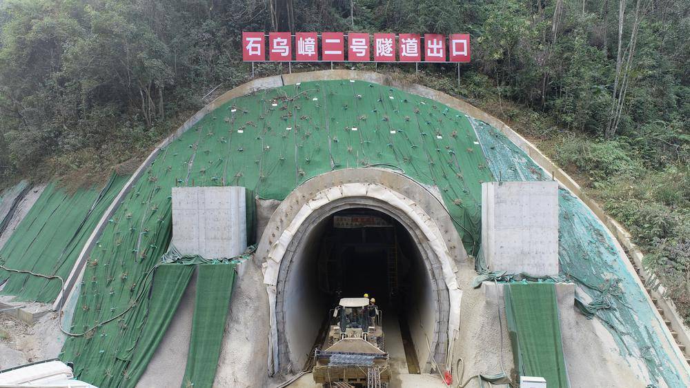 瑞梅鐵路(廣東段)首座隧道順利貫通_平遠縣_全長_石烏