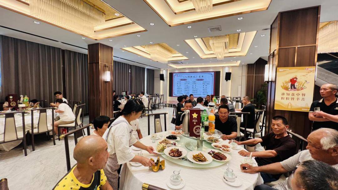 移风易俗优秀案例丨③宿迁泗阳李口镇:传统"十大碗" 引领"文明风"