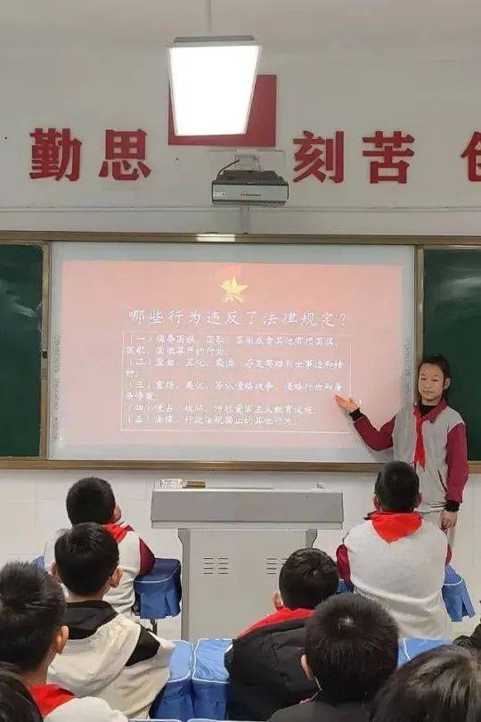 港沟中学老师图片
