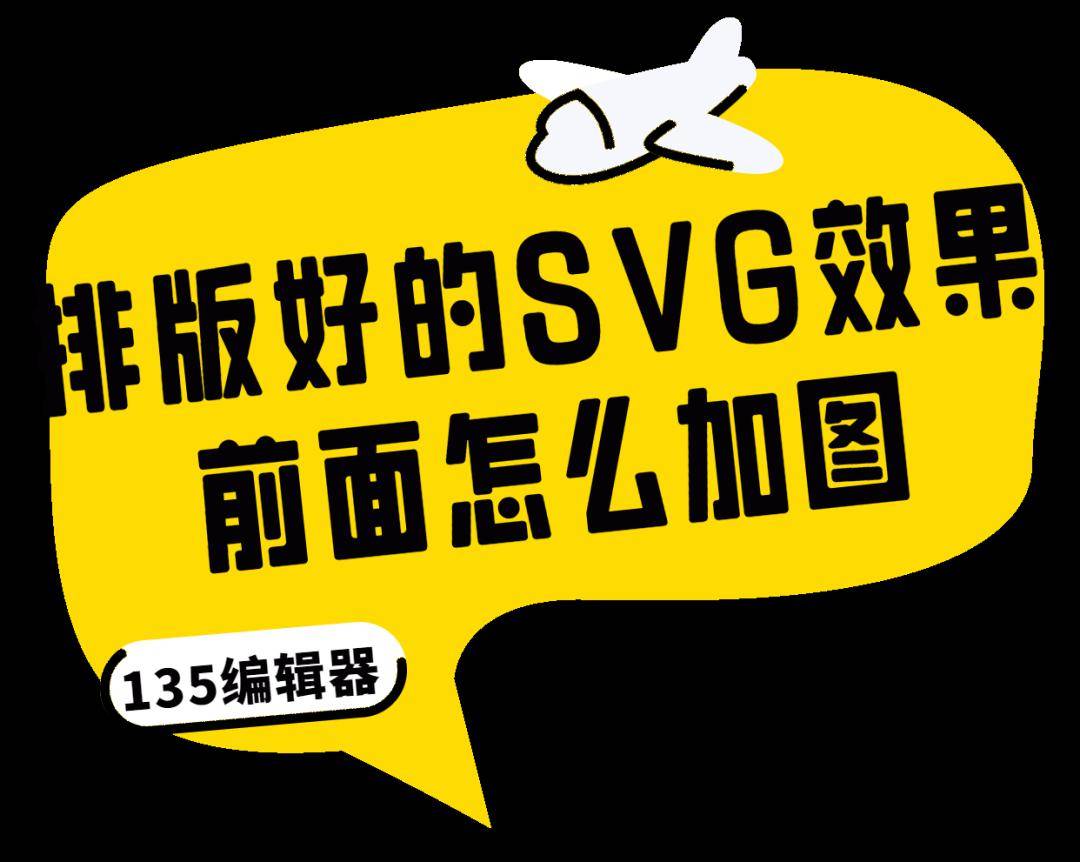 解答一下,微信後臺高頻問題~_編輯器_文章_圖片