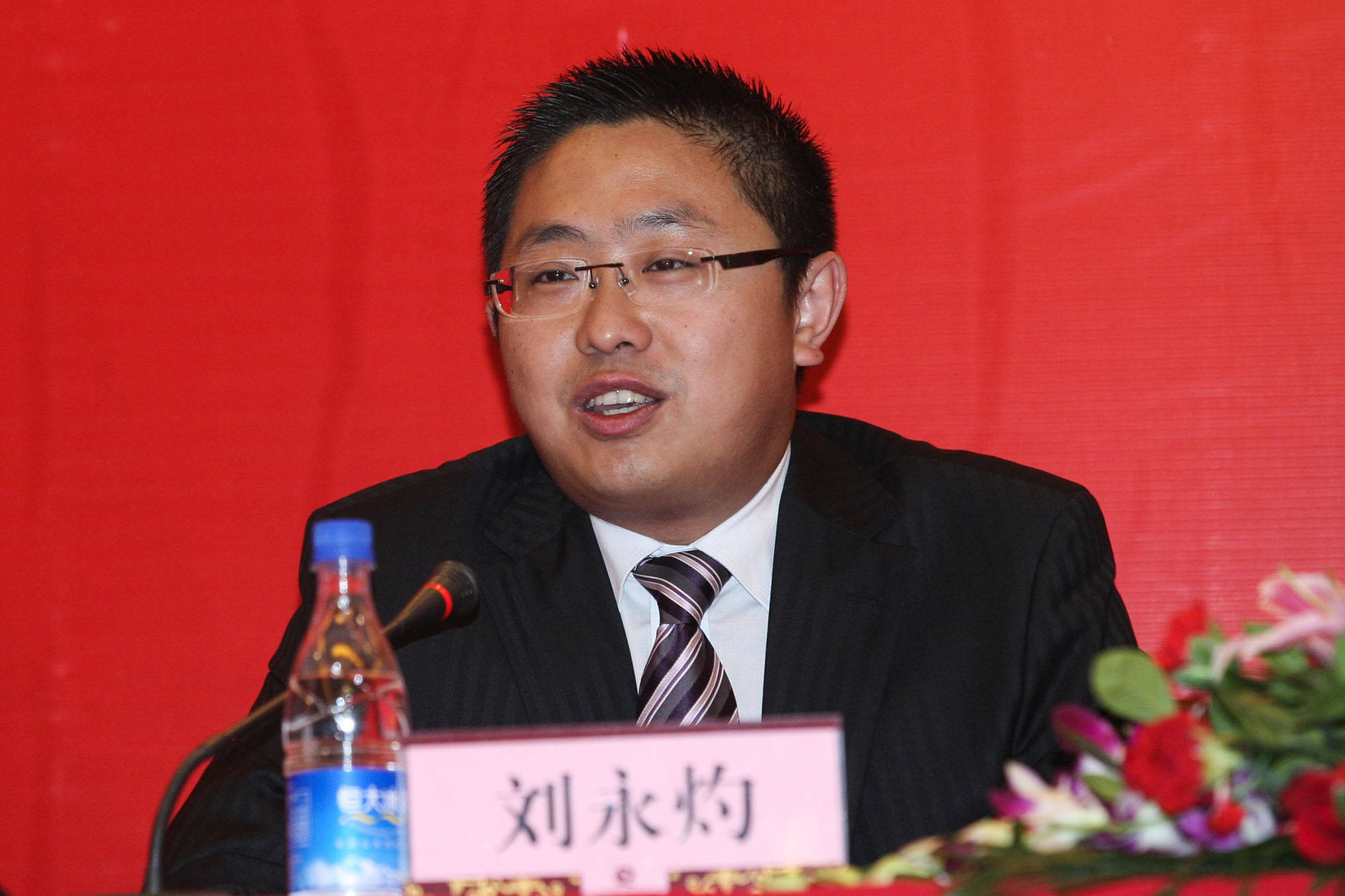 刘永灼被刑拘,曾任广州恒大足球俱乐部董事长,恒大汽车复牌跌17%_纽顿