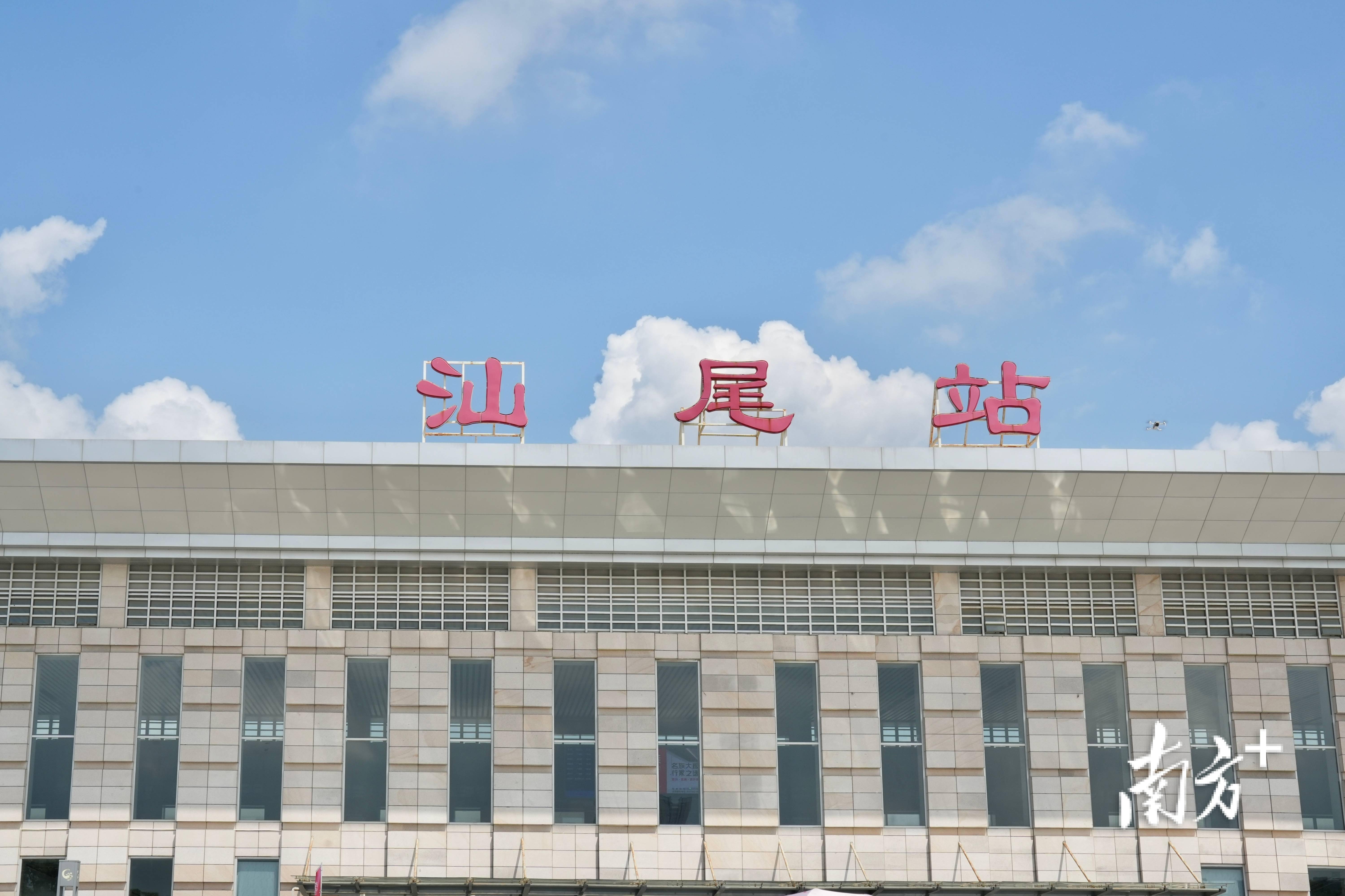 汕尾往返广深,汕潮揭更便捷_汕头_广州东站_列车