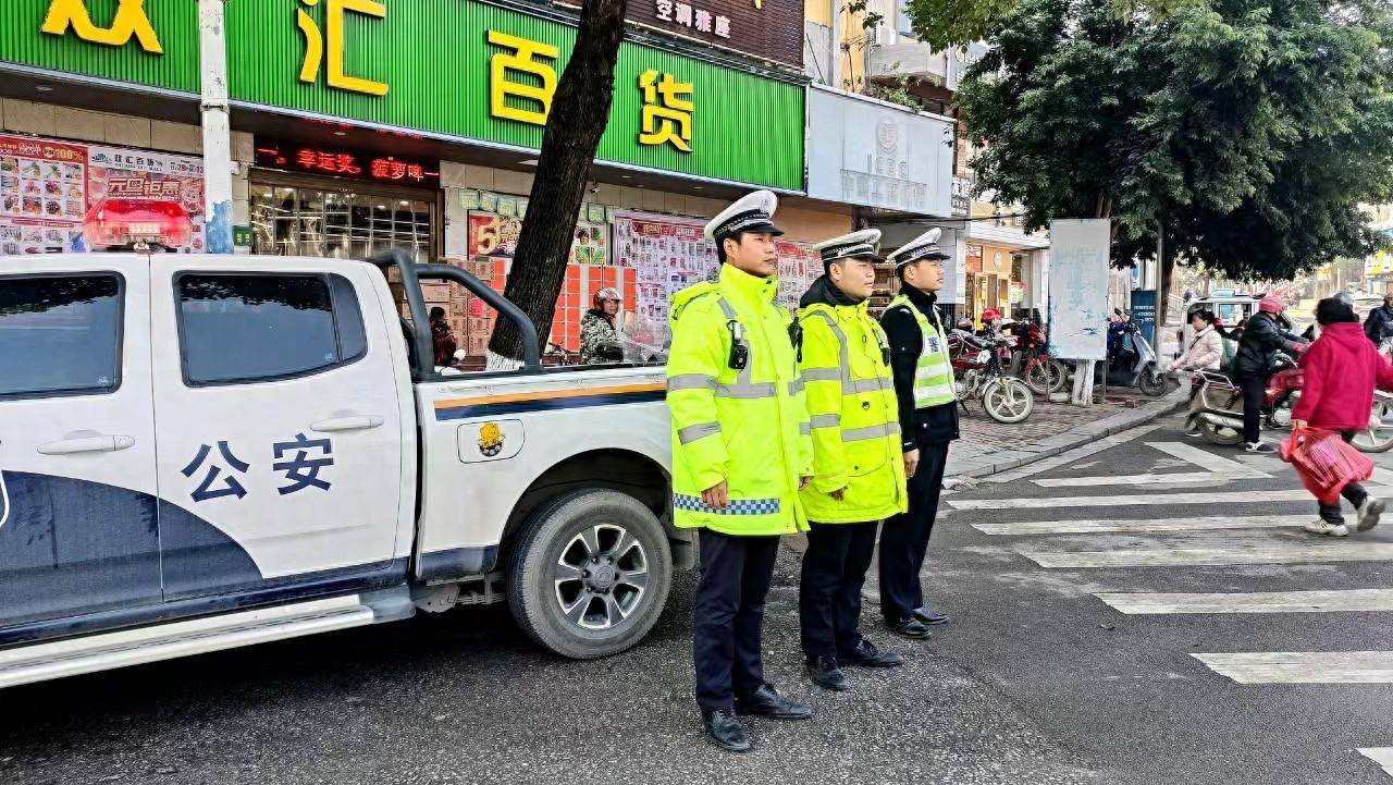 红网时刻新闻1月8日讯(通讯员 何珣 何新瑞 陈秋菊)近日,新田县公安局