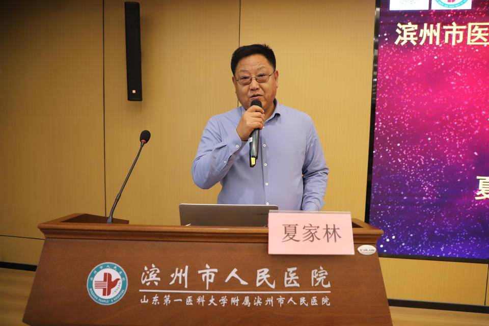 滨州医学院2021录取分数线_滨州医学院的录取分数_2023年滨州医学院录取分数线(2023-2024各专业最低录取分数线)