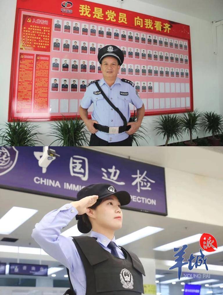 警服 新款图片