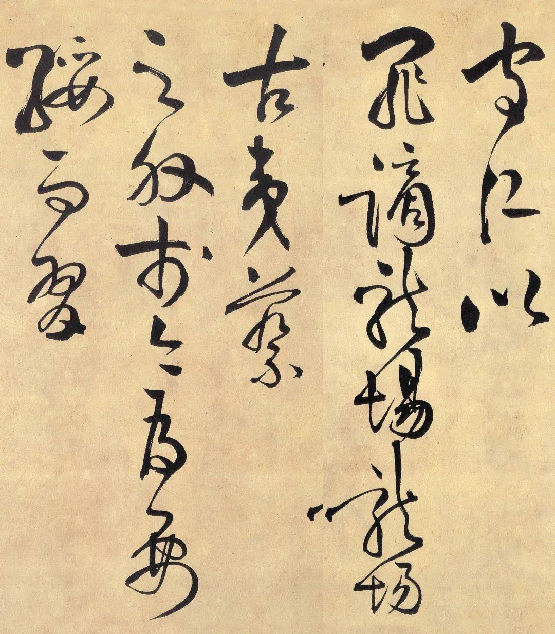 王阳明真迹《何陋轩记》,高清版,可惜流落在日本!_圣人_龙场_书法