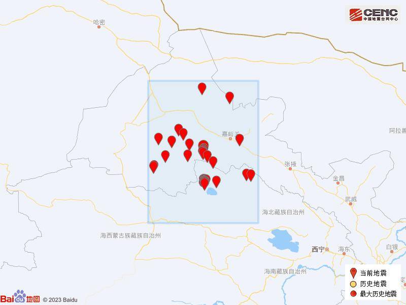 最大地震是2022年3月26日在青海海西州德令哈市發生的6