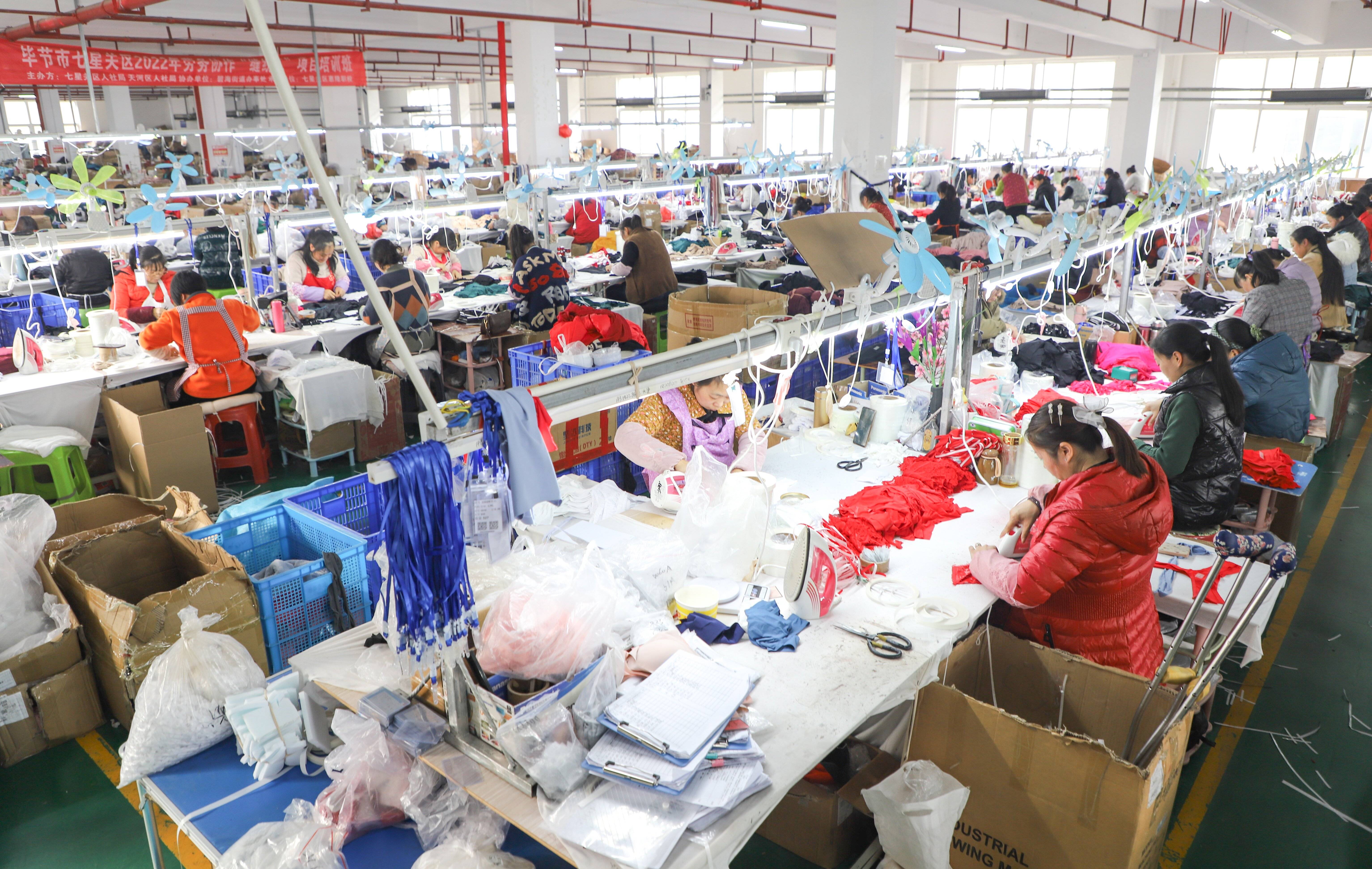 新年伊始 毕节高新区服装企业迎来赶工潮_生产_订单_贵州省