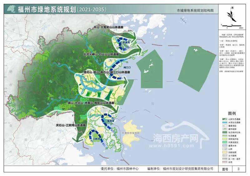 连江琯头正式被纳入中心城区!_公园_规划_建设