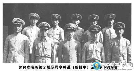 二艦隊已移至南京以西江面,儘管國民黨海軍司令部司令桂水清一再命令