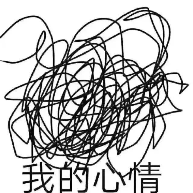 奇怪的表情包:手头有点儿紧_公众_熊猫头_世界