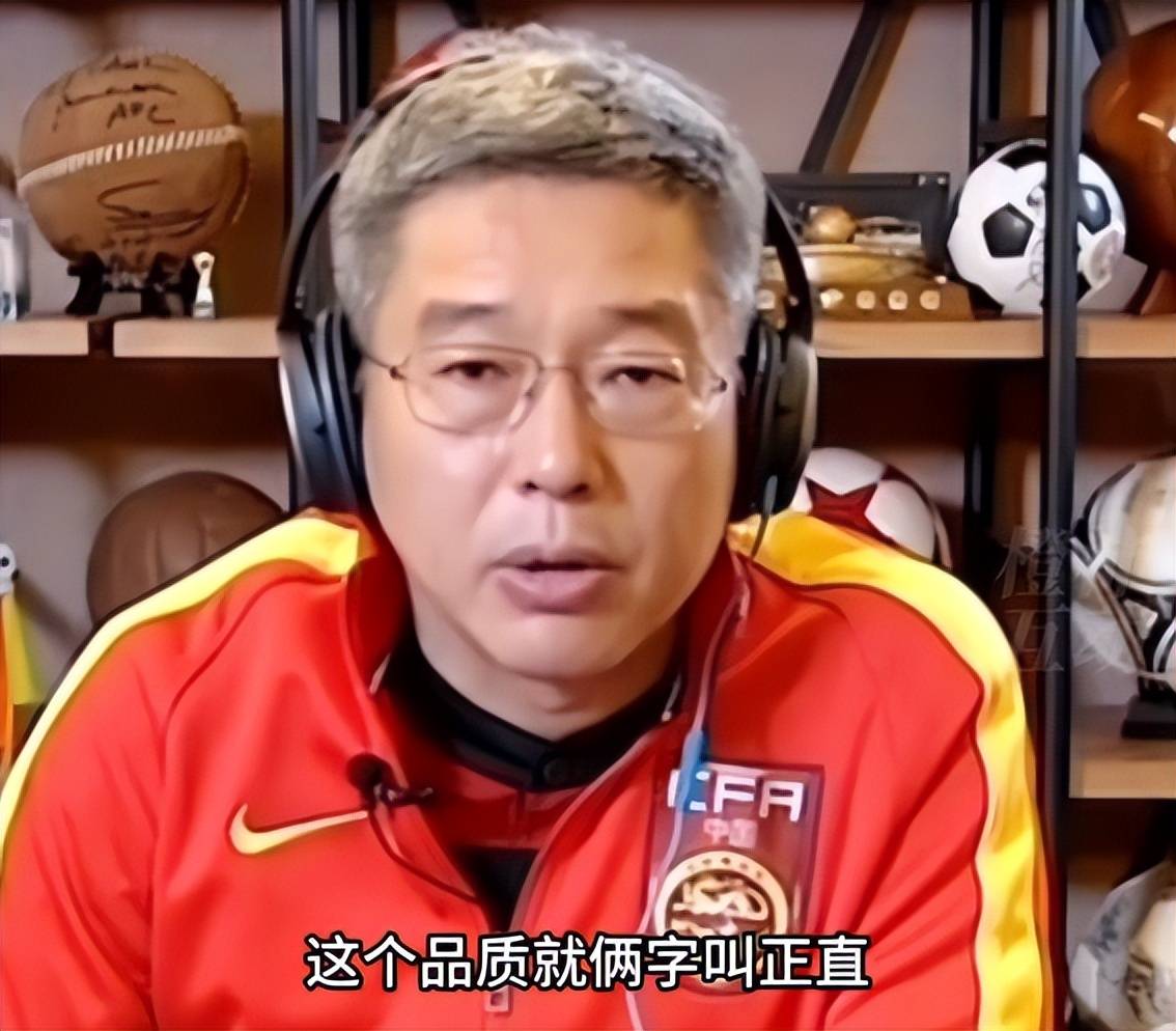 刘建宏回应曾说李铁“正直”：是我当时对李铁的认知和评价，球员时代李铁确实坦诚直率，但他后来变了