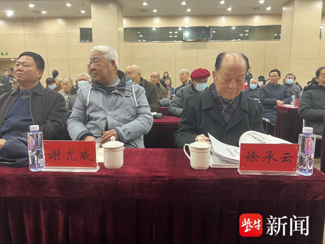 原南京军区副司令员徐承云,原南京军区副参谋长张中华受邀参加开幕