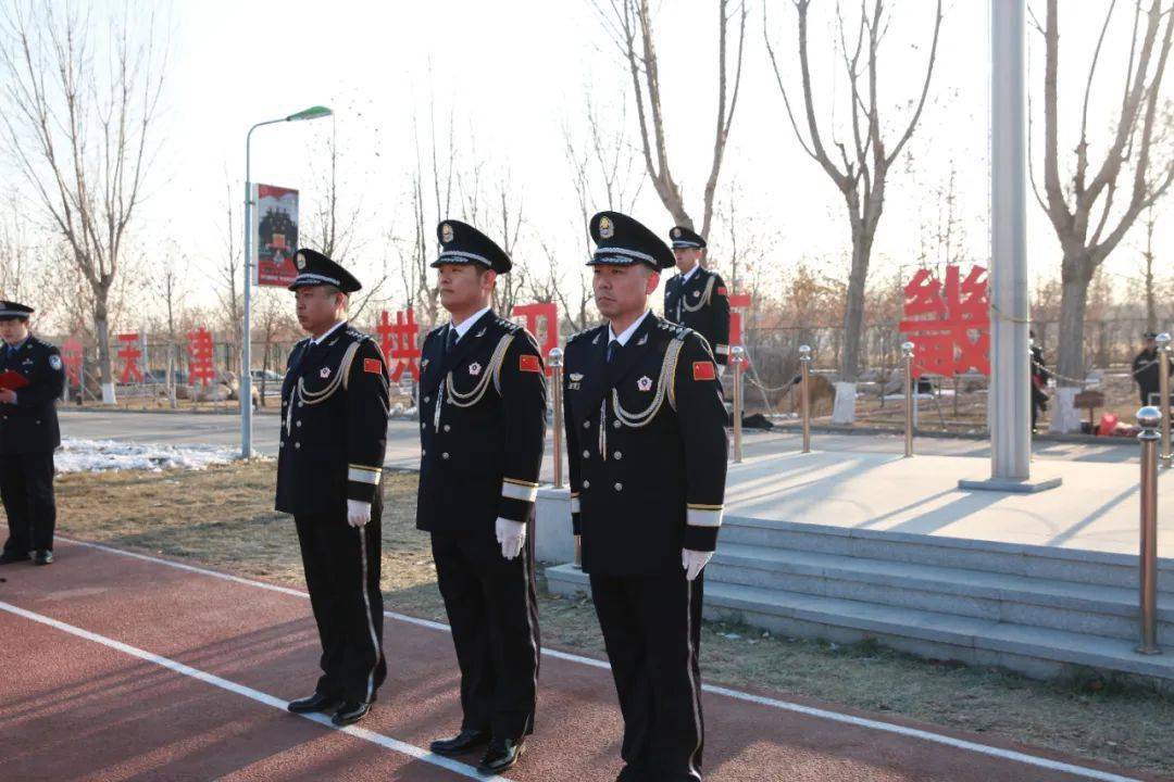 警徽閃亮—天津市公安局特警總隊組織開展第四個中國人民警察節慶祝