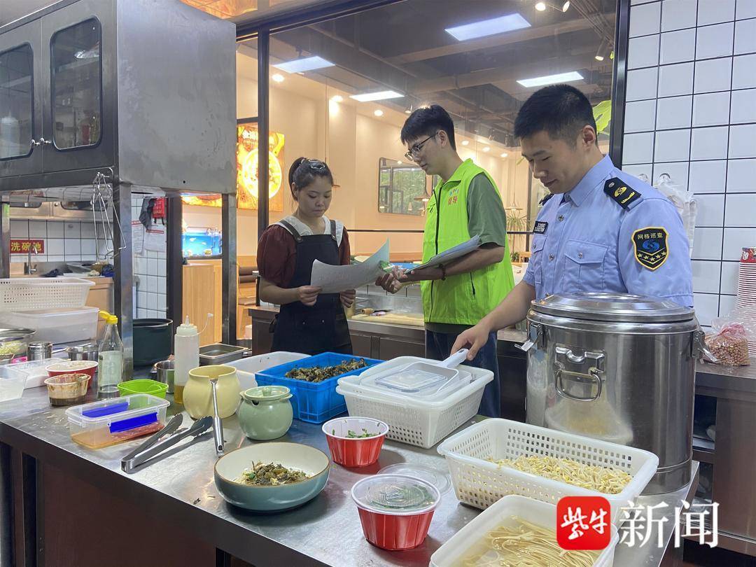 張家港經開區(楊舍鎮):橫向到邊,推進社區衛生整潔向好_分類_垃圾