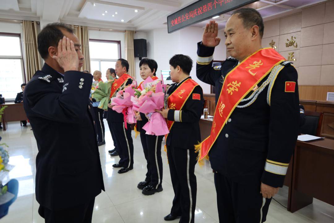 岁月见初心,薪火再相传_同志_公安局_交城县