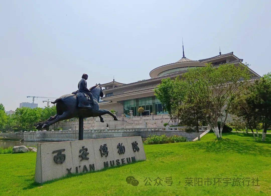 住宿(準四)參考酒店錦苑富潤,五路口h,萊卡酒店,喜鵲愉家,怡景花園