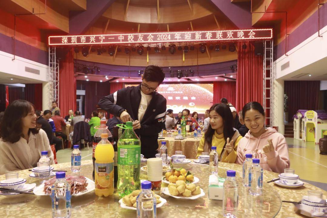深圳市兴宁一中校友会 2024 年迎新春联欢晚会盛大举行_活动_黄丽宁