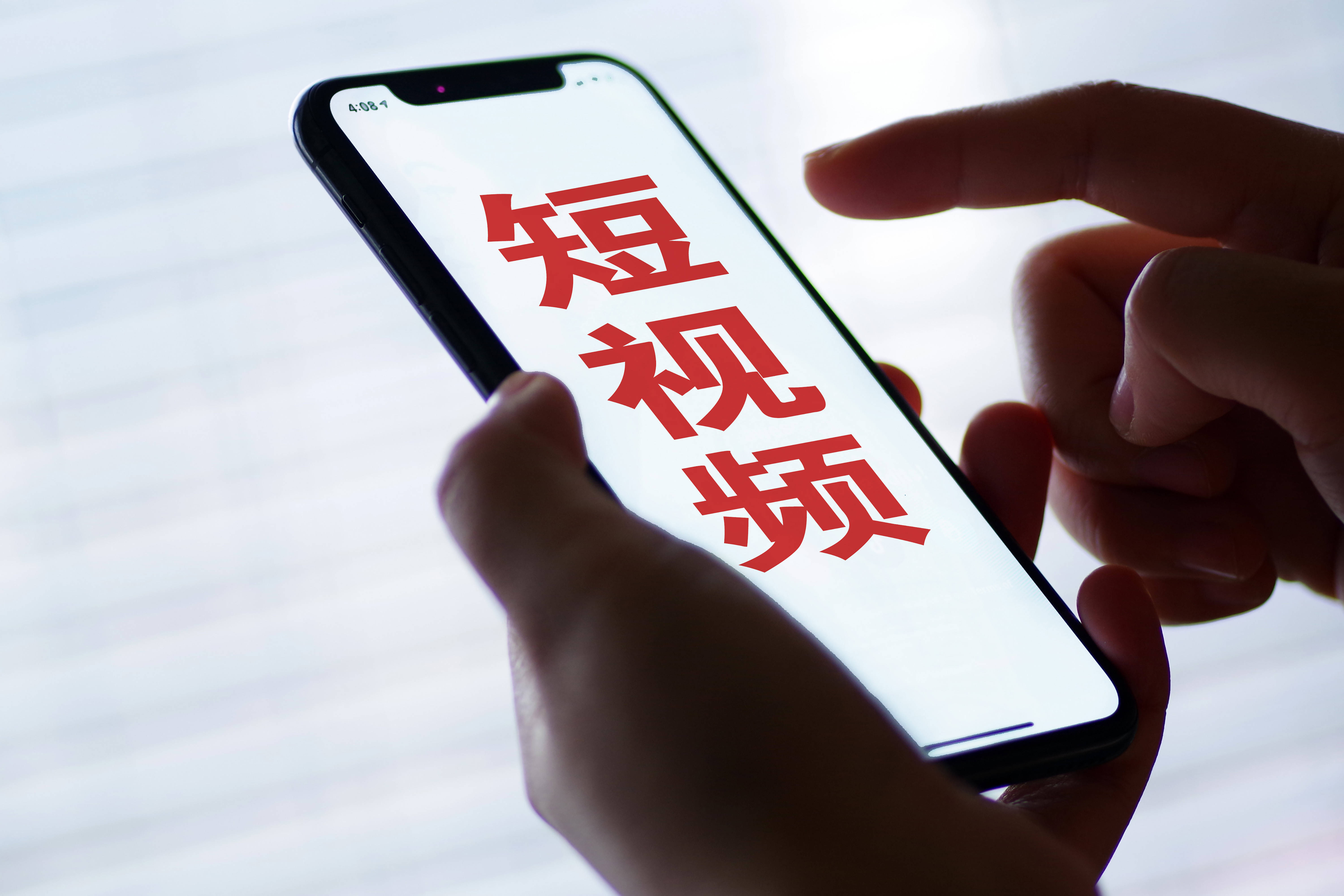 假视频，尹恩惠演的全部电视剧