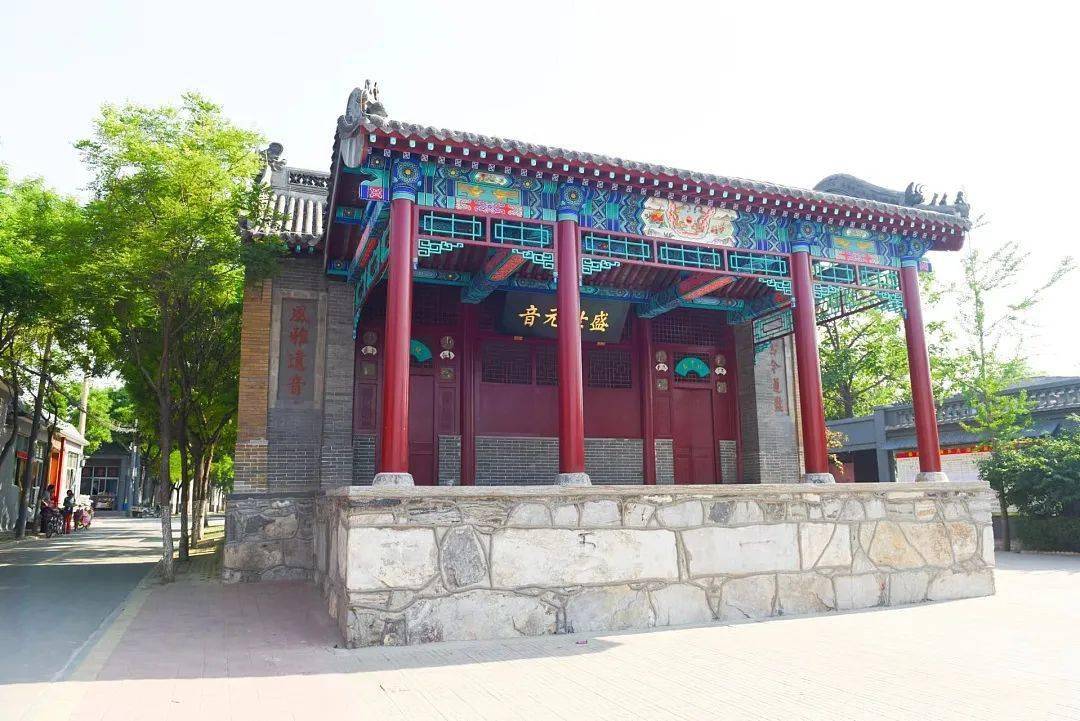 喜讯!保定市古镇大激店旅游区获批国家4a级旅游景区