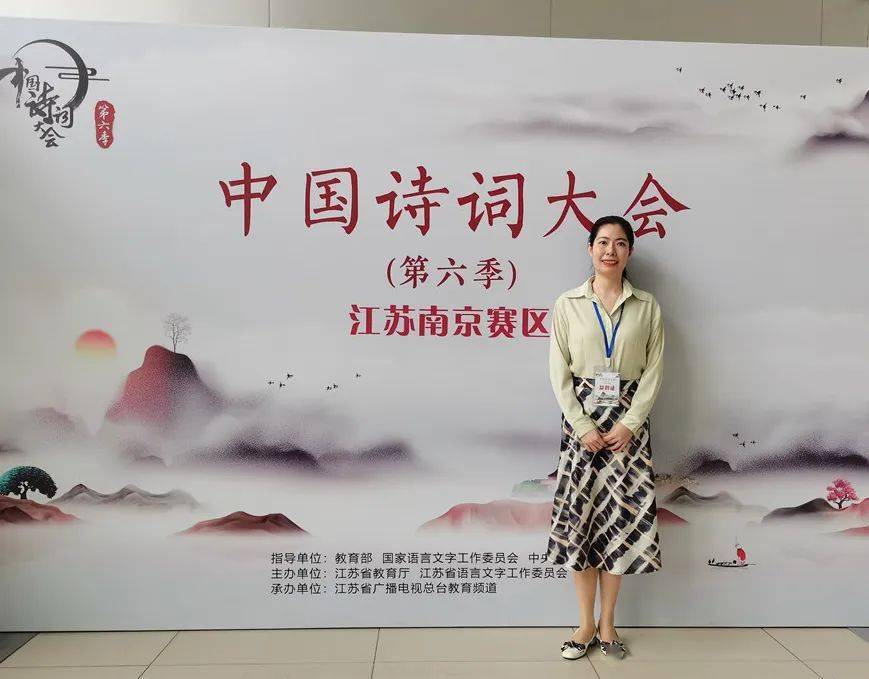 陈燕:她为特殊孩子许下一个诗意未来 |我身边的好老师_诗词_手语_聋人