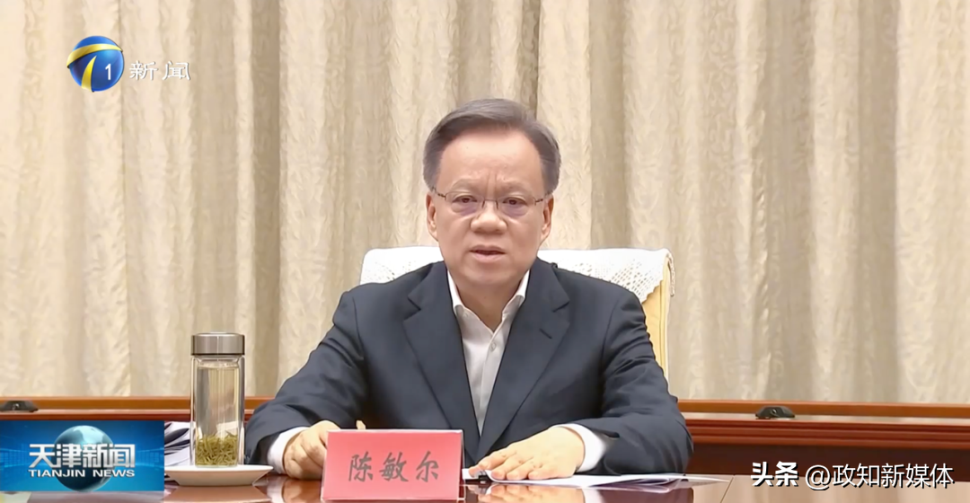 此前,1月4日,天津市委书记陈敏尔参加指导了滨海新区区委常委会主题